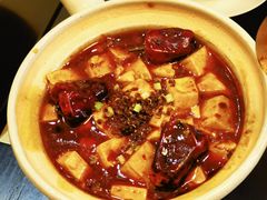 -盛元荼集  素食(滨江凯德壹店)