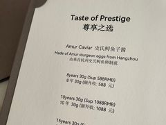 -TRB Forbidden City(故宫店)