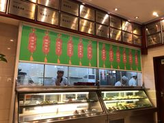 -龙抄手(春熙路总店)