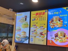 -麦当劳(大亚湾龙光城店)