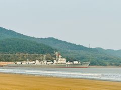 -东海半边山旅游度假区