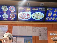 -鱼你在一起(奉贤宝龙城广场店)