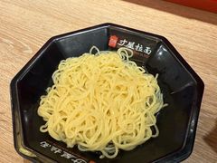 -寸屋拉面(凯德晶萃店)