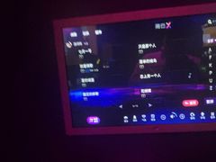 -欢乐迪KTV(德化德龙店)