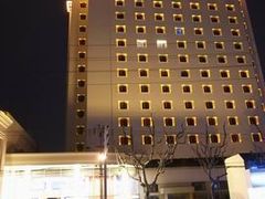 和颐外景-和颐至尊酒店(上海徐家汇漕河泾店)