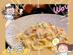松露芝士培根意面-农畉LONFOOD(万象天地店)