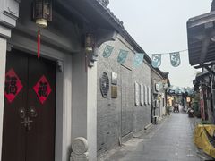 -樊记火烧店(甘泉路店)