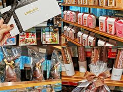 零售区-Laderach 莱德拉(上海环贸iapm店)