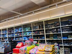 -鹏佳腾学生文创(韩国商品批发城店)