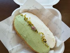 -富贵面包公司(运河店)