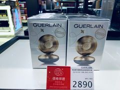 -DFS迪斐世(香港广东道店)
