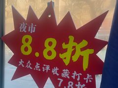 -陀块头面馆(梅岭南路店)