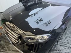 -净界尊膜车衣隔热膜改色·连锁(白云店)