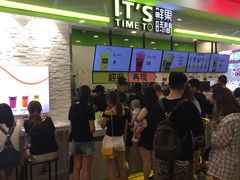 等位区-鲜果时间·果蔬茶(赛格负二层店)