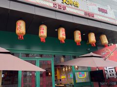 -黄弟大排档·湖南菜·小龙虾·小海鲜(凯旋北路店)
