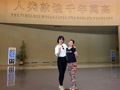 -敦煌莫高窟数字展示中心