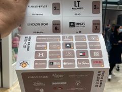 -斯普瑞斯奥特莱斯