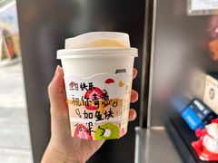 -JPG canteen(广州乐峰广场店)