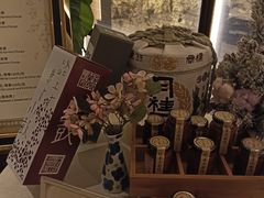 -安蒂娅·海鲜自助餐厅(安蒂娅美兰酒店)
