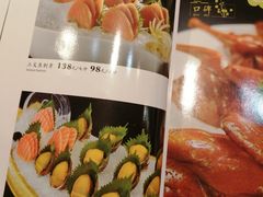 -文杏酒楼(一品天下店)