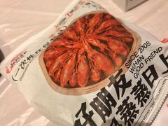 -靓靓蒸虾·头牌蒸虾(沙湖旗舰店)