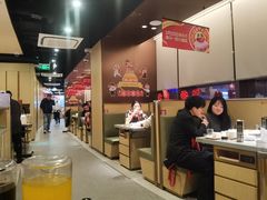 -海底捞火锅(天津SM城市广场店)