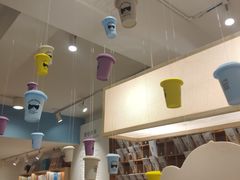 -猫的天空之城概念书店(束河店)