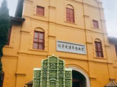 -陆军讲武堂旧址