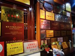 -吴门人家·苏宴宫廷菜(拙政园店)