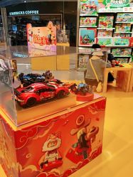 -乐高授权专卖店(鲁能城购物中心店)