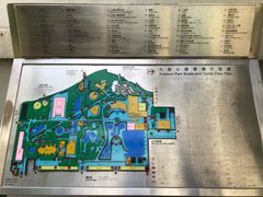 -九龙公园