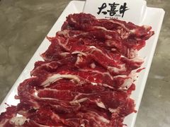 -大喜牛鲜牛肉火锅(营迹路店)