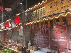 -厨道重庆菜馆(鸳鸯店)