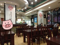 大堂-服务大楼冷面(延大店)