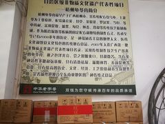 -梧州双钱龟苓膏(丽港航母店)