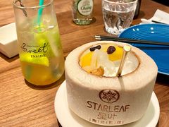 -星叶·东南亚料理(宁波万象汇店)