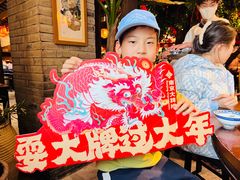 -南京大牌档(人民广场店)