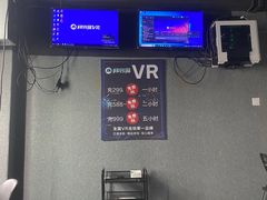 -VR 间客漫·PS电玩·虚拟现实包间游戏电竞(街道口店)