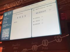 -星巴克(杭州东站东到达店)