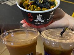 -凤城·食都