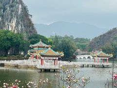 -星湖旅游景区七星岩
