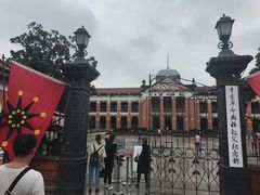 -辛亥革命博物院北区