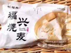 -耿福兴(杏花店)