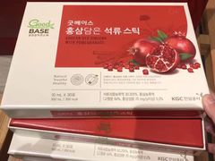 -新罗免税店(首尔总店)