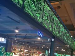 -阿记烧烤(英达路店)