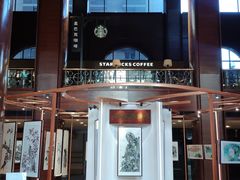 -星巴克(北京太平桥大街店)