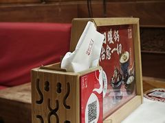 -小吊梨汤·北京菜(香山店)