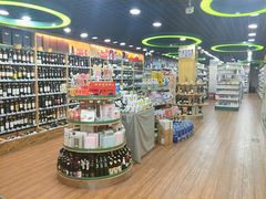 -帝玛进口精品超市D-MART