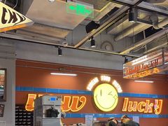 -WOW LUCKY创意韩料(龙阳广场店)