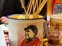 -老味烧烤(总店)